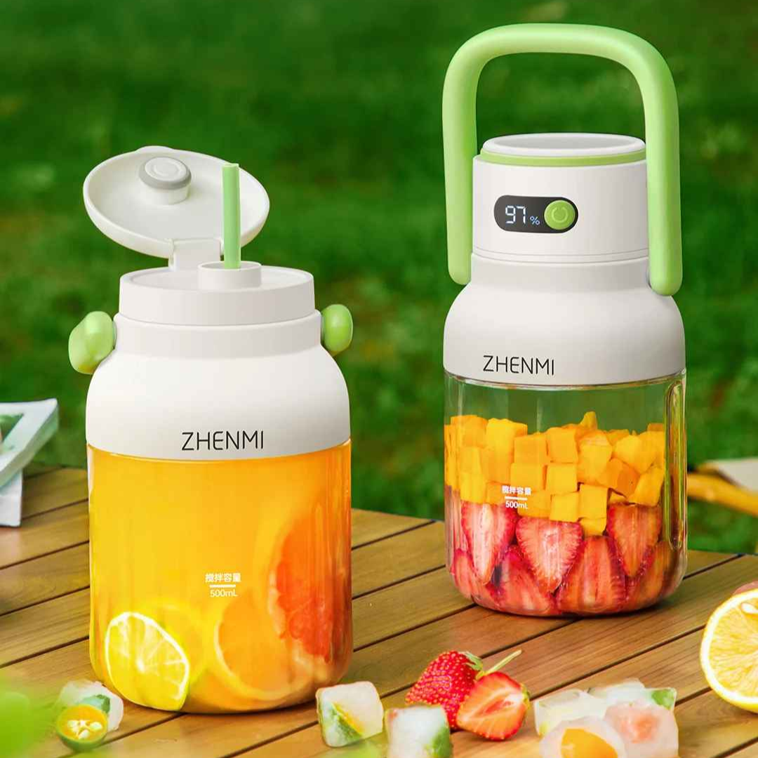 Globetrek° NutriBlend: Kabelloser, Tragbarer Mixer