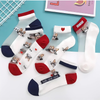 Happy™ MeshSocks: Atmungsaktiv Bequem Spaß Design Mesh Knöchelsocken