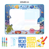 Kletshuts™ WaterCanvas: Wiederverwendbares Wasser-Doodle-Canvas-Set Für Kinder
