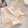 Icone™ WomensUnderwear 1+1 GRATIS: Hohe Taille Atmungsaktiv Damen Unterwäsche