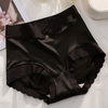 Icone™ WomensUnderwear 1+1 GRATIS: Hohe Taille Atmungsaktiv Damen Unterwäsche