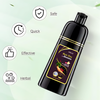 Rose® ColorShampoo 1+1 GRATIS: Sofort Erfrischendes Glühen Shampoo