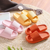 Happy™ ComfySlippers 1+1 GRATIS: Rutschfeste, Superweiche Und Bequeme Hausschuhe