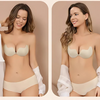 Icone™ PushBra 1+1 GRATIS: Selbstklebender Trägerloser Push-Up-BH