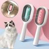 DogCatFri™ GroomingBrush 1+1 GRATIS: Tierhaarentferner Und Massagebürste