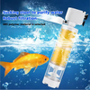AquariumFilter: Wasser Zirkulation Und Filterung Aquarium Filter Satz