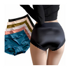 Icone™ WomensUnderwear 1+1 GRATIS: Hohe Taille Atmungsaktiv Damen Unterwäsche