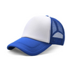 Icone™ SportyCap 1+1 GRATIS: Unisex Verstellbar Leicht Sportlich Mesh-Kappe