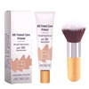 MoisturizerPrimer 1+1 GRATIS – Alles In Einem BB Getönte Feuchtigkeitscreme Mit Primer Und Sonnenschutzcreme