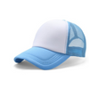 Icone™ SportyCap 1+1 GRATIS: Unisex Verstellbar Leicht Sportlich Mesh-Kappe