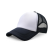 Icone™ SportyCap 1+1 GRATIS: Unisex Verstellbar Leicht Sportlich Mesh-Kappe