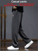 Icone™ ComfortablePants: Bequem Elastisch Bund Alltag Hose