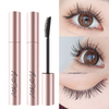 LengtheningMascara 1+1 GRATIS – Volumengebende, Schwungvolle Und Verlängernde Mascara