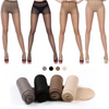 Icone™ MagicStockings 1+1 GRATIS: Super Dehnbar Und Unzerbrechliche Zauberstrümpfe