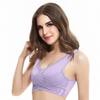 Icone™ LaceBra: Draht Frei Vorderseite Kreuz Spitze Lift BH