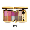 GlitterEyeshadow 1+1 GRATIS: Glänzend Glitzernuance Lidschatten-Palette